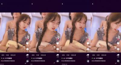 星空全集05：高清偷录完整版，淫荡呻吟高潮不断，极致诱惑！ 海报