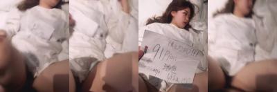 Lisa调教视频第58部：羞耻高潮不断，欲火焚身的极致调教！ 海报