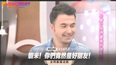 震惊！闺蜜竟是枕边人？(ABP-001)深田咏美激战实录 海报