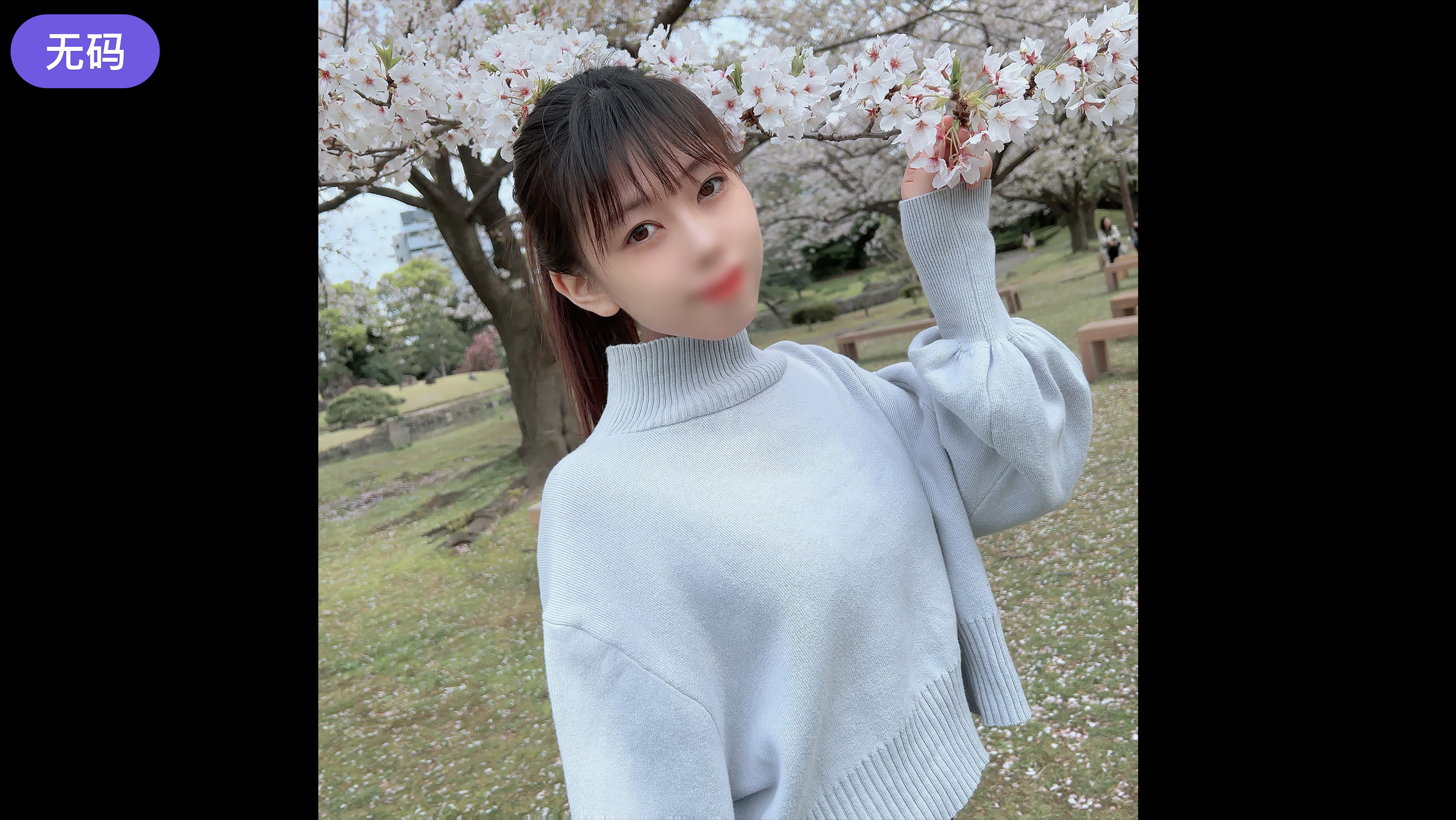 FC2-4474386 初撮影·顔出し！ ！6#25まで限定！！南の島から引越してきた日に有無を言わさず都会の洗 海报