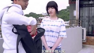 监控直击：清纯女友欲求不满，饥渴难耐求欢！ 海报