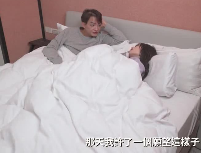 独家剧情年节大解放淫妻要老公的大肉棒一起打炮庆过年 海报