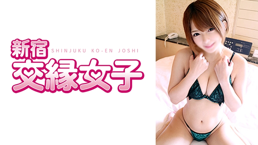 FHMD-030 巨乳敏感体質りな極上ボディ徹底開発 痙攣絶頂汁まみれ性処理 海报
