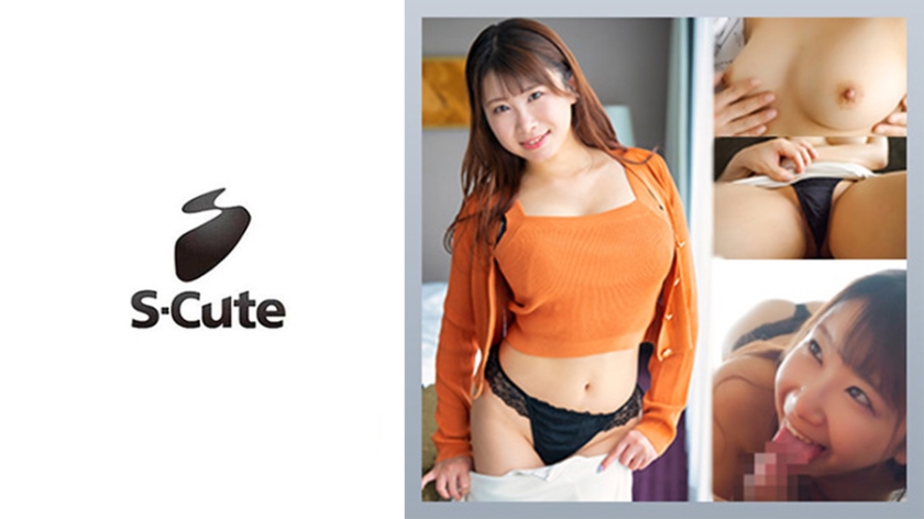 I罩杯爆乳樱(28)剧烈晃动实录！SCUTE-1421 乳摇过激警告 让你欲罢不能的极致碰撞 海报
