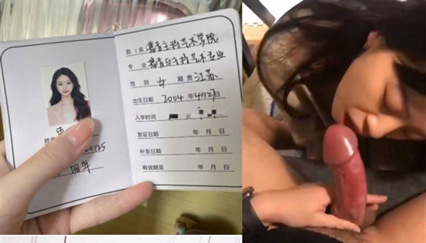 泄密曝光南京传媒学院04年束雅玲我只是想让每个男孩体验性爱之美 你情我愿被颜射 海报
