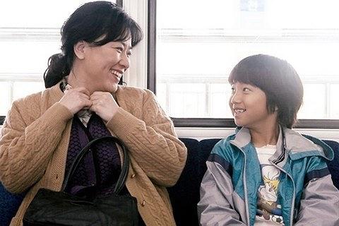 來自鄰國的母親 海报