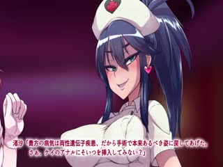 ～男が衰退し、今や貴重なオトコノ。 海报