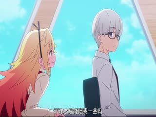 ミルクリせーし。 海报