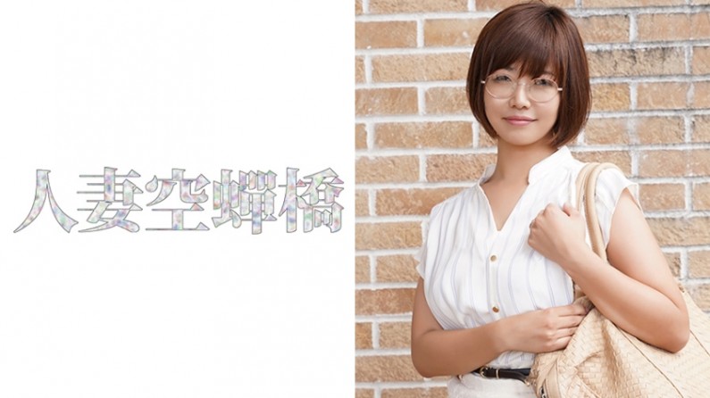 279UTSU391 旦那大好き尚子さん.. 海报