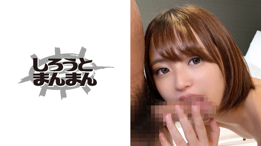 345SIMM368 あおりん(20).. 海报
