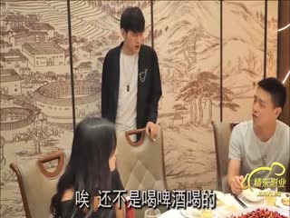 【精东影业】JDMY003密友，都市男女性爱 第一季 第三集。. 海报