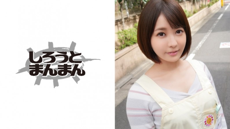 345SIMM327 パパさんに絶大な人気の保育士さんに筆おろしをお願いしてみた結果www.. 海报