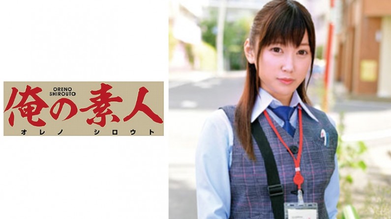 230ORETD617 間崎さん(北●住センター).. 海报