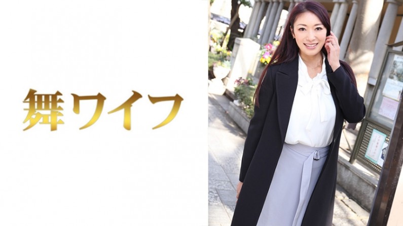 292MY291 大野怜子.. 海报