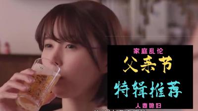 88节快乐. 海报