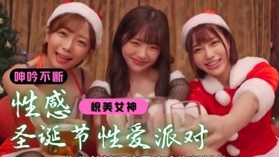 12月作品精选. 海报