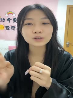 绿播女神下海！收费房自摸！贫乳性感翘臀. 海报