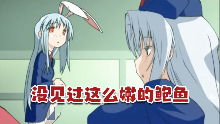 【中文字幕】没见过这么嫩的鲍鱼和这么粉的胸颜值如此高的美女 海报