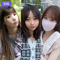 FC2-4508262 ~ vol.12 ~【 期間·個数限定販売 】3日間限定価格1980pt！！あの-cd3 海报