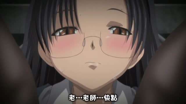 獨蛾 2 海报