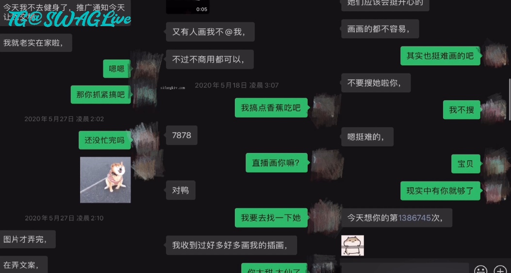 【网红泄密】纯欲反差婊网红女博主户外野战干了一炮还不够回到酒店还要再来一炮！ 海报