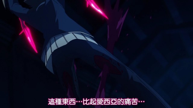 恶魔高校第一季第五集 海报