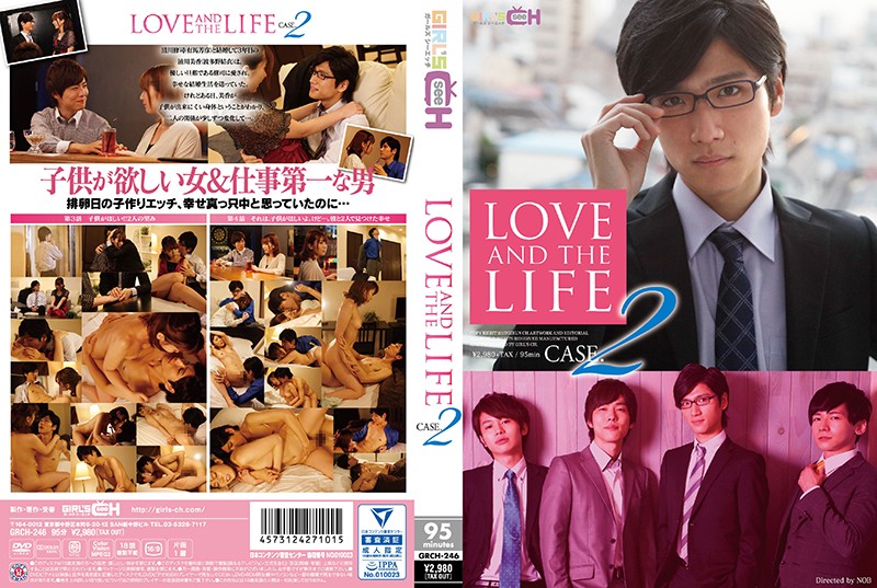 GRCH-246 LOVE AND THE LIFE CASE.2 海报