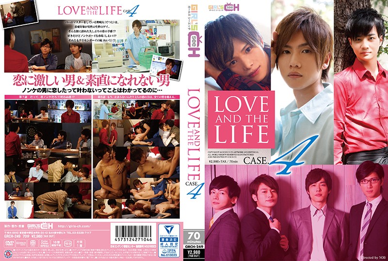 GRCH-249 LOVE AND THE LIFE CASE.4 海报