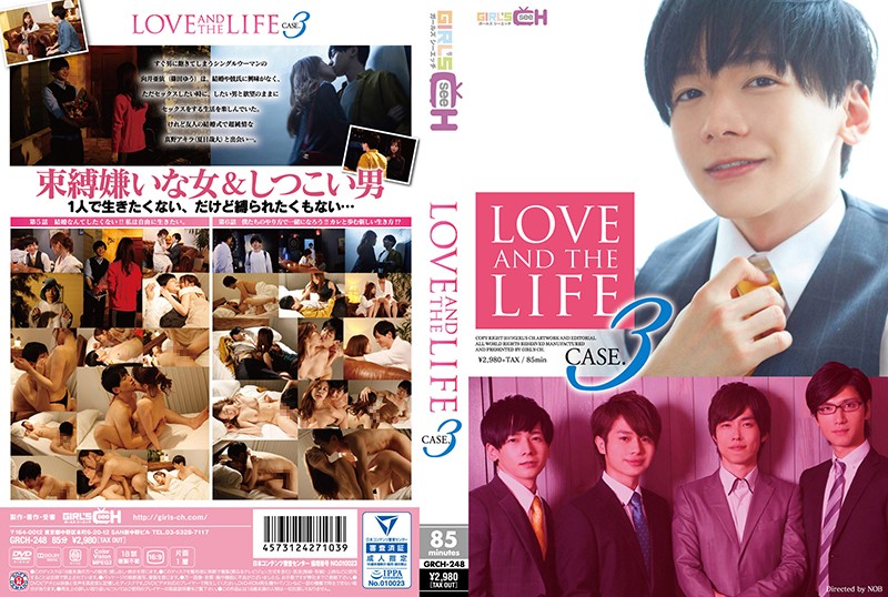GRCH-248 LOVE AND THE LIFE CASE.3 海报
