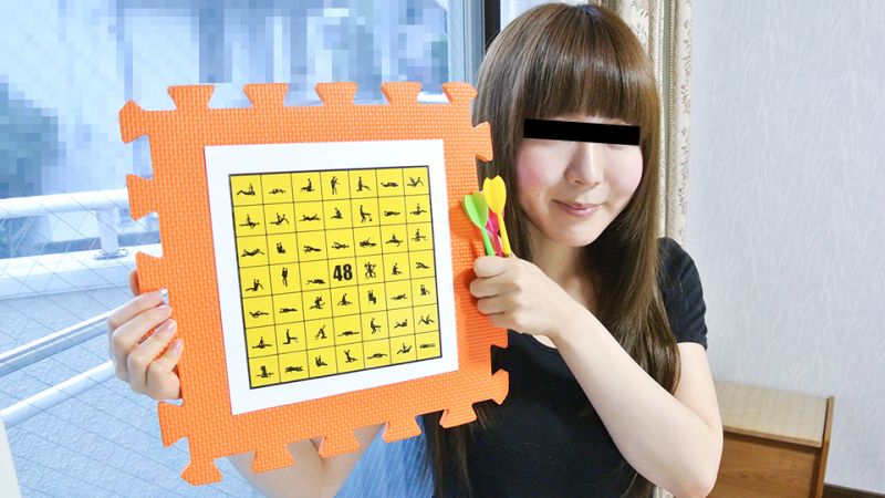 【无码】秋元若菜四十八式高潮之旅，娇喘不断欲仙欲死！番号10musume-110222-01 海报